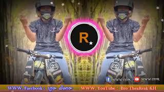 បទល្បីក្នុងTik tok New melody Remix 2018 by Mrzz dii zer ft Mrr Nea   YouTube