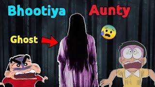 Horror Game ||  Bhootiya Aunty || Horror Shinchan  || Horror Doraemon || The Fear 3