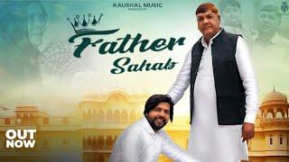 Father Sahab - Samvee | Harish Kaushik | Jaibir Singh | Haryanvi Songs Haryanavi 2024