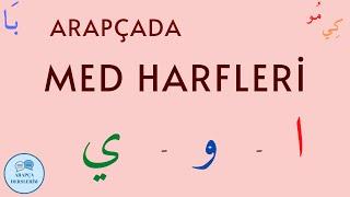 Arapçada med harfleri   | ARAPÇA DERSLERİM