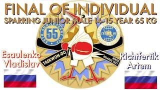 World championship 2021. Final of individual sparring junior male 14-15 year 65 kg