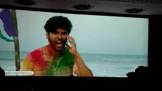 Aditya varma first day first show audience reaction at pudukottai supa theatres