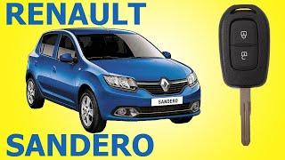 Рено Сандеро сделать дубликата автоключа зажигания  в Минске Renault Sandero key programming