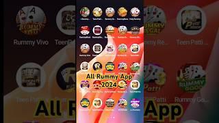 All rummy app link 2024 | All rummy application app today | New rummy earning app today | rummy apps