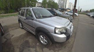 ПОЛУЧИЛ ЗАПРЕТ НА РЕГИСТРАЦИЮ ТС. LAND ROVER FREELANDER