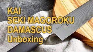 KAI Seki Magoroku Damascus unboxing