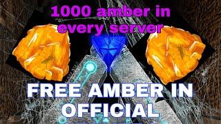 AMBER HACK IN OFFICIAL SERVERS | 1000 AMBER IN EVERY SERVER Ark mobile