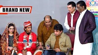Agha Majid with Mahnoor and Amanat Chan | Comedy Clip | Stage Drama 2023 | Punjabi Stage Drama