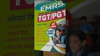 EMRS general paper practice book