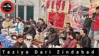 Use Koi Gam Na Ho Jise Gam Hussain Ka Hai | Ye Karam Hussain Ka Hai | Zain Zohaib | Qawali #qawwali