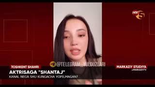 AKTRISAGA SHANTAJ |HELLO TASHKENT |ADMINI QOLGA OLINGANMI?