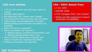 ◾CDS view entities vs DDIC-based CDS views Part 4 ABAP on HANA Course