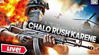 CHALO RUSH KARENE  || BGMI LIVE  || MR ARGO YT