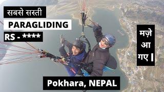 Paragliding In POKHARA, NEPAL | Cheapest Ever Paragliding In Nepal |Nepal Day 4 |