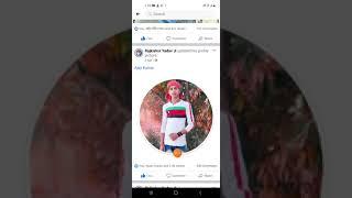 Facebook Par Like Kaise Badhaye 2021 | New Best FB Auto Liker 2021 | FB Par Like Badhane Ka Tarika |