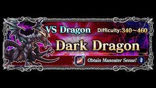 12-Type: Dark Dragon (3 Turns, All Missions)