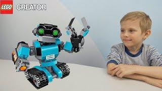 ЛЕГО РОБОТ Исследователь + РобоПёс 31062 - Видео для детей про Lego Creator. Даник и Лего