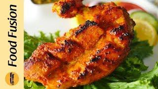 Chicken Tandoori Tikka Recipe By Food Fusion