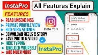 Instagram pro  Latest Version All Features Explain |all features and update explain