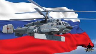 Unparalleled Russian helicopter equipment goes into production for Mi and Ka helicopters!