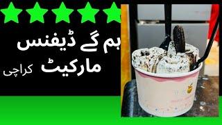 Ice cream Rool Defence Market karachi