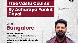 वास्तुशास्त्र, स्वरविज्ञान और शिवमेनिफेस्टेशन पर मुफ्त कोर्स - Drop whatsapp at 8588882012/42