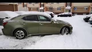 Lexus is 250 AWD.Так ли нужен полный привод седану?