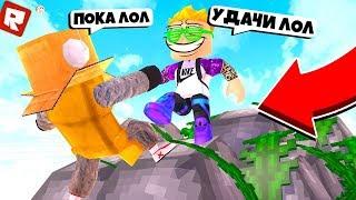 СИМУЛЯТОР СЛОМАННЫХ КОСТЕЙ! | Roblox