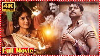 Shyam Singh Roy Telugu Full Movie HD | Nani | Sai Pallavi | Today Telugu Movies