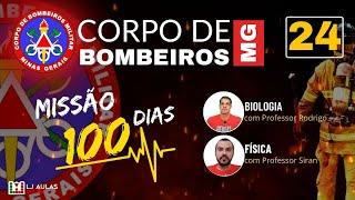 Concurso CBMMG CFSD 2024 Banca IDECAN | Biologia - Reprodução Humana | Física - Elétrica Magnetismo