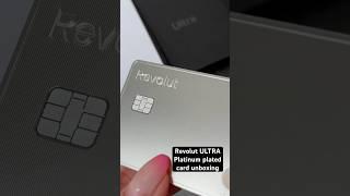 Revolut ULTRA platinum card unboxing 🩶 Is it worth £540 a year?  #luxury  #banking #motivation