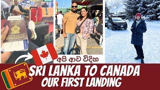 SRI LANKA TO CANADA - OUR FIRST EXPERIENCES - Sinhala Subtitles