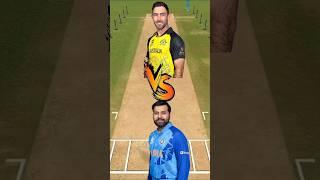 Glenn Maxwell vs Rohit Sharma #cricket #shortsfeed #bowling #shorts #viralshort #pakistan #india