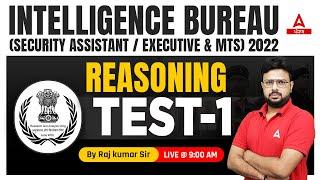 Test-1  | Reasoning Class For IB Security Assistant, Executive & MTS 2022