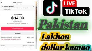 How to Go live on Tiktok in Pakistan and India  l How to Live Tiktok on Pakistan and India 2024