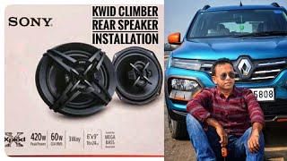 Sony 3-Way Coaxial Car Speaker in Renault kwid climber AMT 