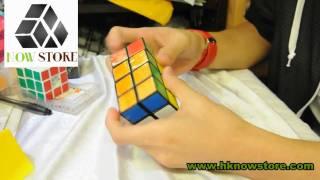 Solving Official Rubik's 2x2x4 Tower Cube in HK Now Store (Hong Kong Puzzle Shop)