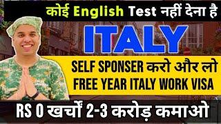 Italy Work Permit Visa 2024 | Indian got 20,000 free work Permit Visa 2024 | Italy Work Permit Visa