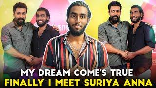 ️ Finally I Meet Suriya Anna = A Beautiful Memory in My Life  | My 19 Year's Dream Comes True 