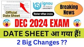 (Breaking News) IGNOU Released December 2024 Exam Date Sheet | IGNOU Date Sheet Kaise Nikale 2024