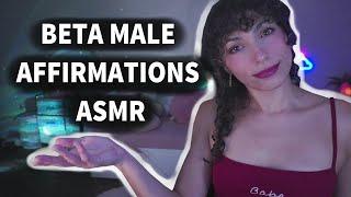 beta male ASMR