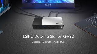 MSI USB-C Docking Station Gen 2 Guide and Tutorial | MSI