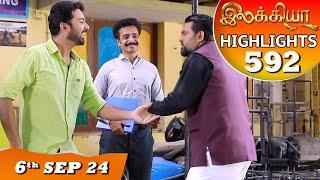 Ilakkiya Serial | EP 592 Highlights | 6th Sep 2024 | Shambhavy | Nandan | Sushma Nair