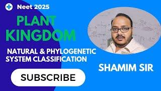 L-2|Plant Kingdom Class 11|NEET|AIIMS|shamim@neet