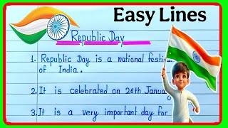 Republic Day 10 lines essay|26 january essay|10 lines essay on republic day|essay on republic day