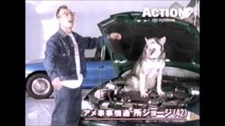 懐かしいｃｍ　1997年4月②