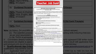 awes army public school vacancy 2022 | army public school tgt pgt prt recruitment 2022 |ctet #shorts