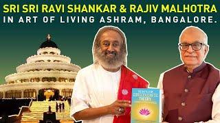 Sri Sri Ravi Shankar and Rajiv Malhotra in Art of Living Ashram, Bangalore.