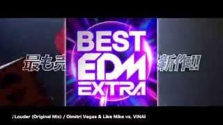 BEST EDM EXTRA Various Artists (SELECT & SUPERVISION By DJ YAGI)