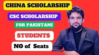 Fully Funded CSC Scholarship In China for Pakistani 2024 || Why you rejected with Strong Application